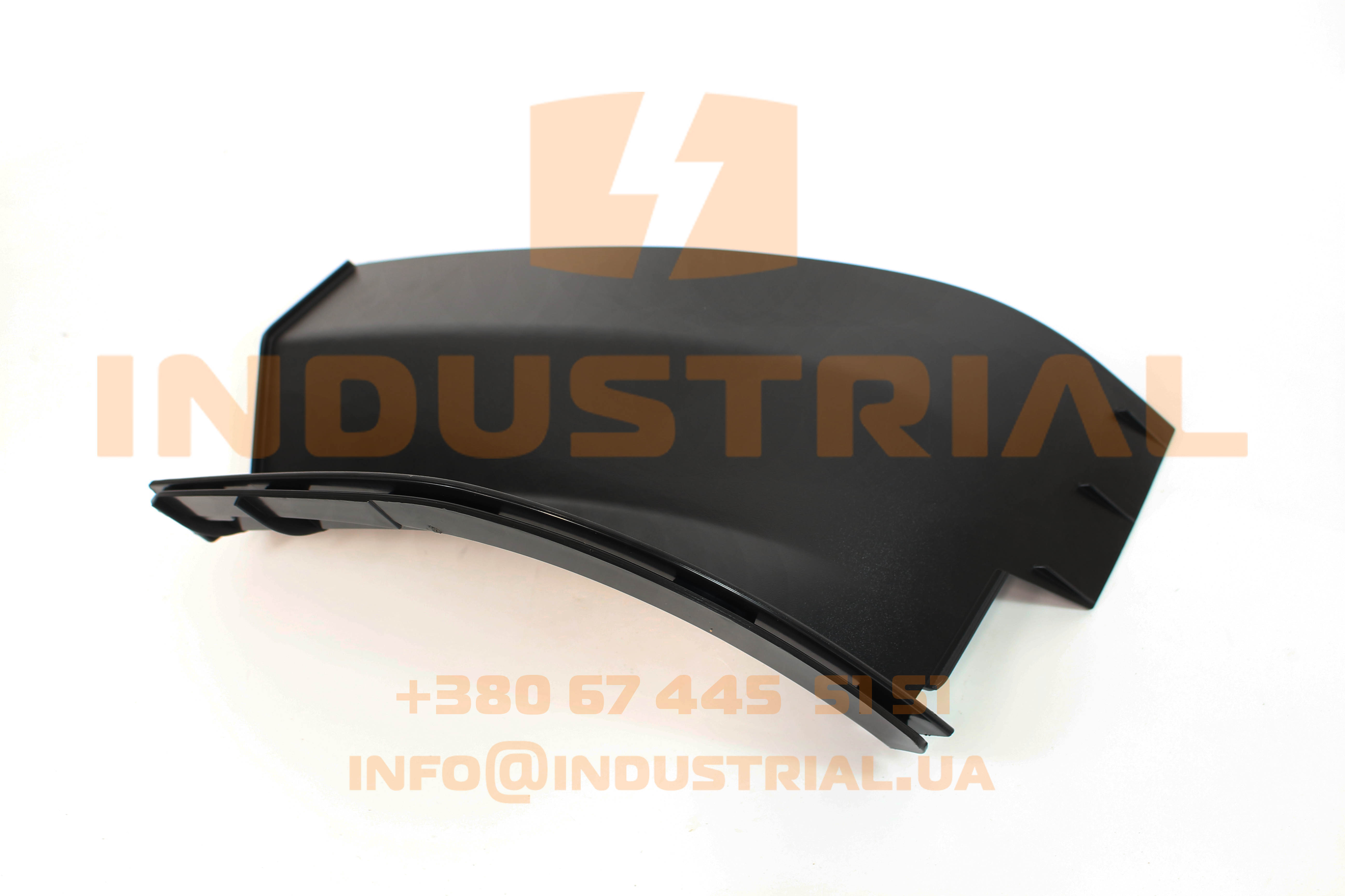 CNH 5653300 CNH INDUSTRIAL